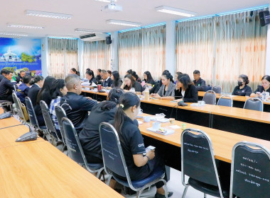 “การประชุม สนม.สัญจร ประจำปี 2569” ณ ... พารามิเตอร์รูปภาพ 37